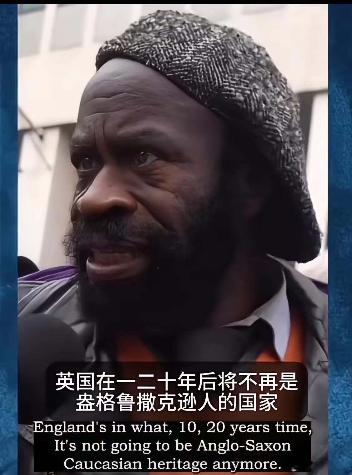 这是一个有格局的黑人非法移民这是一个有自知之明的黑人非法移民这是一个有是非观的黑