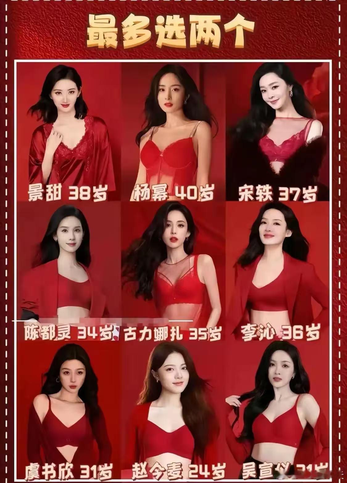 开始做梦
