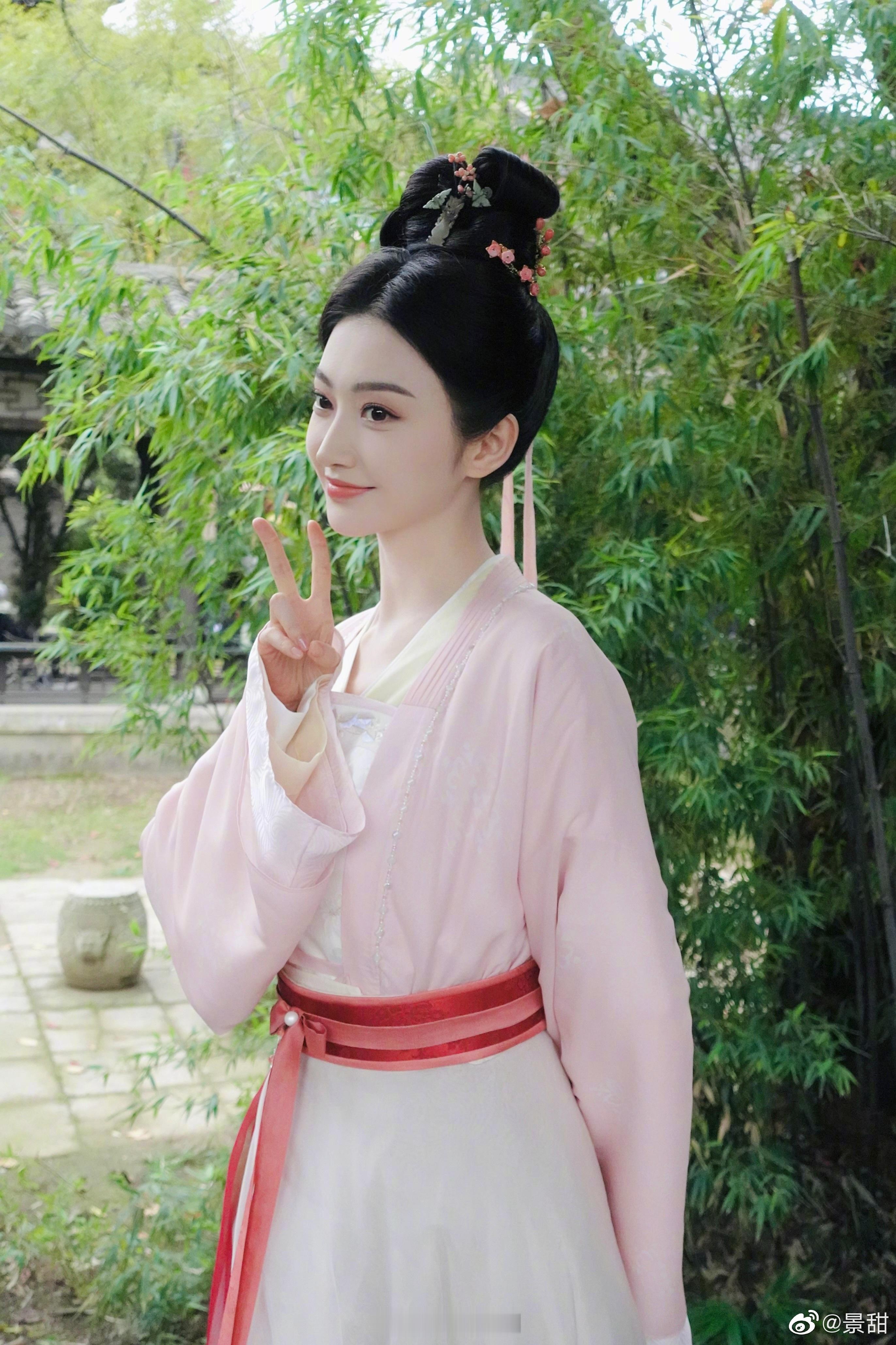 景甜​​​