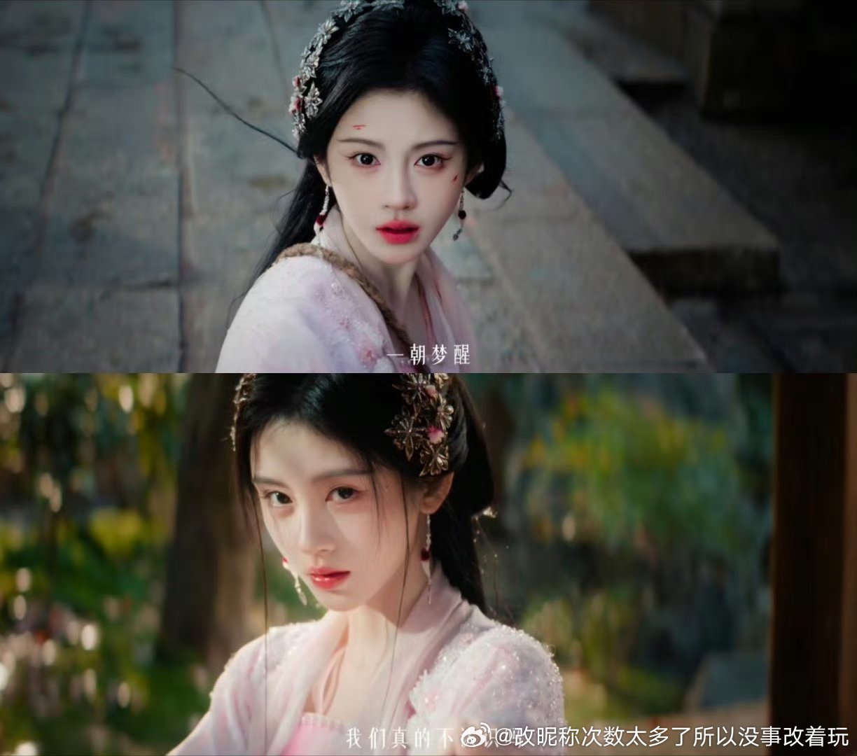 两边砍了两刀的平板脸再突兀一个鼻子