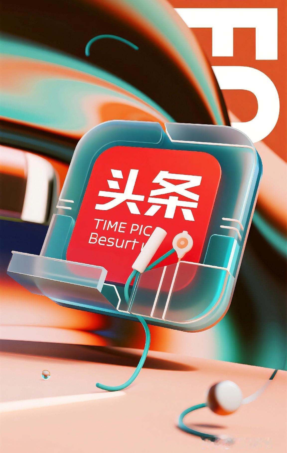 官方披露：百余名考生通过作弊入职党委、政府等部门，均被开除公职！公职考试遭