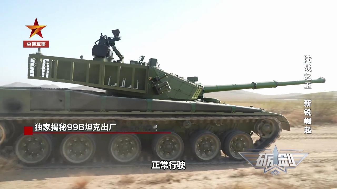 央视独家解密，九三阅兵上的99B重型主战坦克开始批产交付了。在做出厂测试的99B