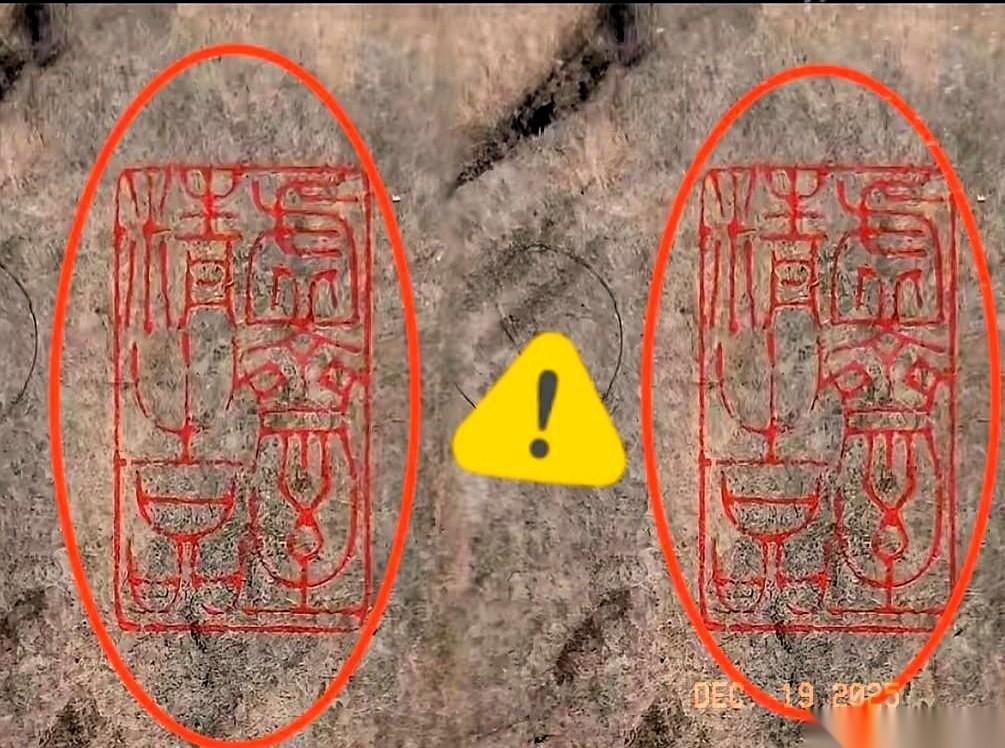 重磅实锤！！！南博这件事越来越复杂了。徐湖平大概率跑不掉了！假画都卖了8