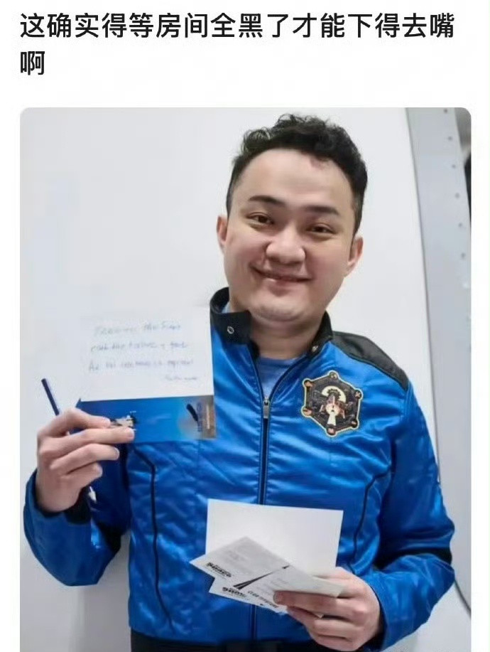 景甜看上的是孙宇晨的钱，可惜碰上了孙割的算计。景甜爱上了张继科的人，可惜遇人不淑
