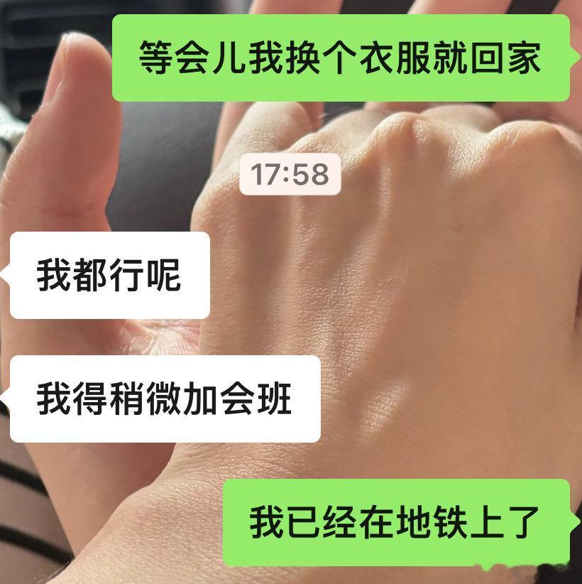 嘻嘻一点都不犹豫的​