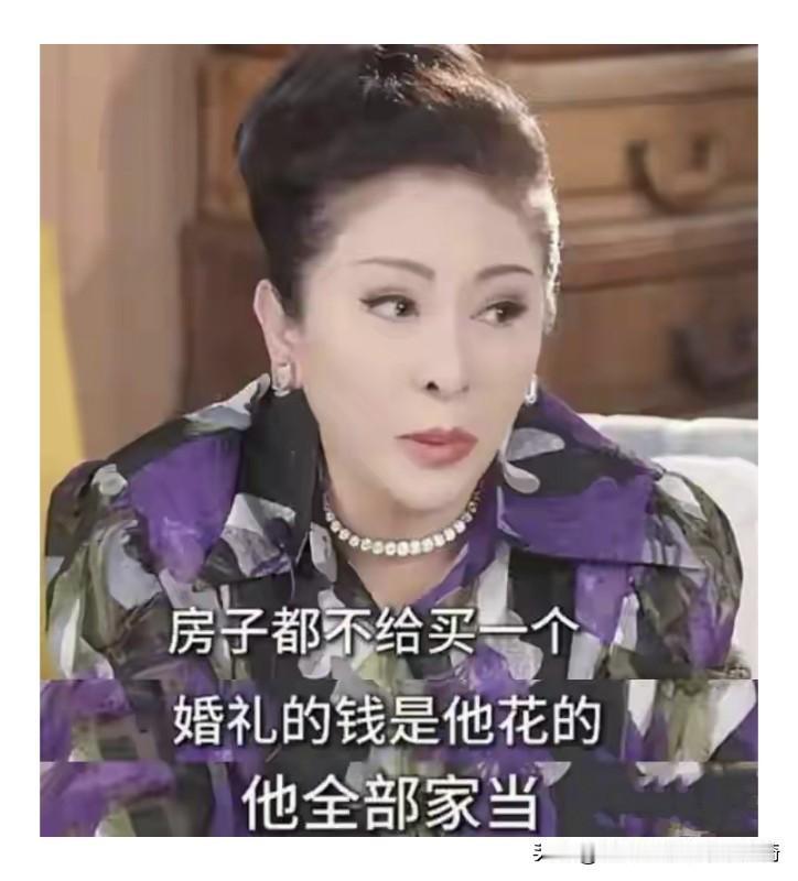 向太一句话炸锅！孕肚亮戒都挡不住婚变传闻？何超莲和窦骁在马尔代夫晒太阳的照