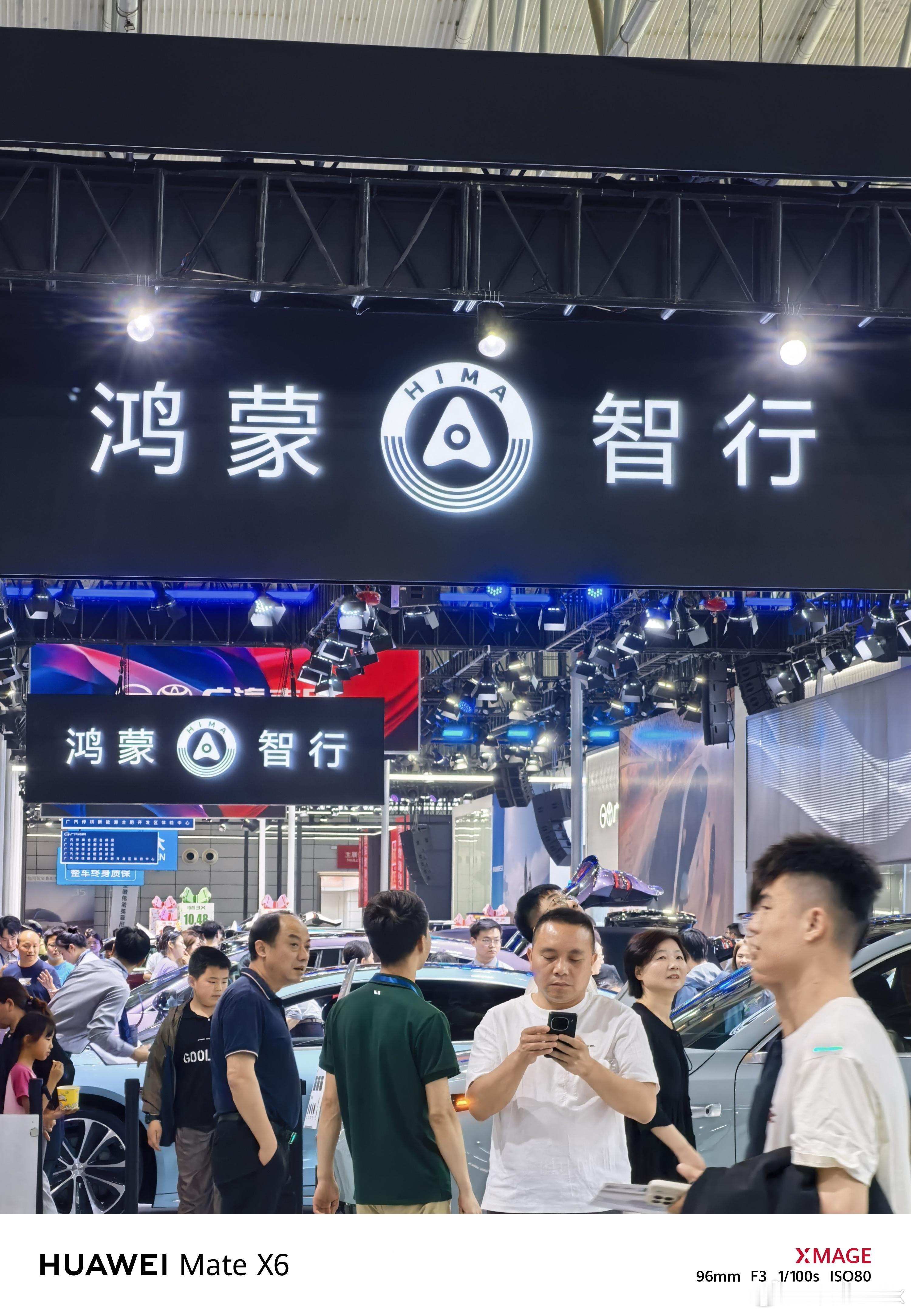 怎么老有人来带“华为吸血”的节奏？外卖专送商家抽成高达26%，网约车单笔最高抽2