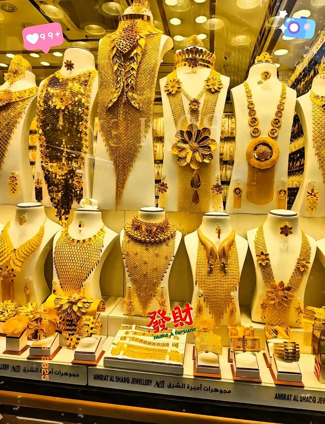 作为过来人，我真心劝大家：别把买黄金首饰当成挣钱的买卖！这几天金价跌得太狠了，前