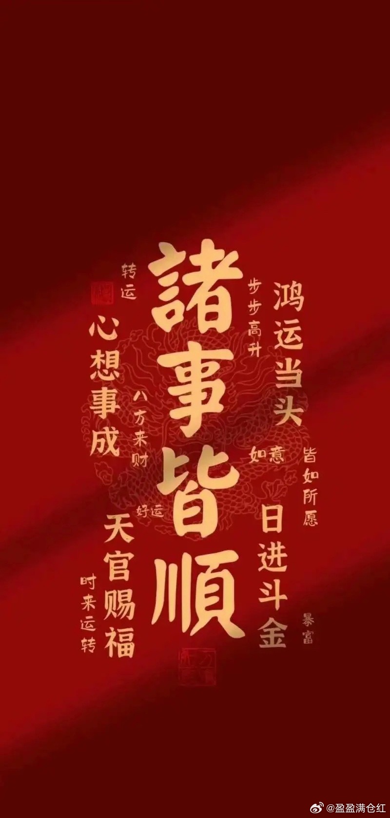 2026年上半年A股股民收益呈现“指数牛市、个股熊市”极致分化，近八成散户亏损，