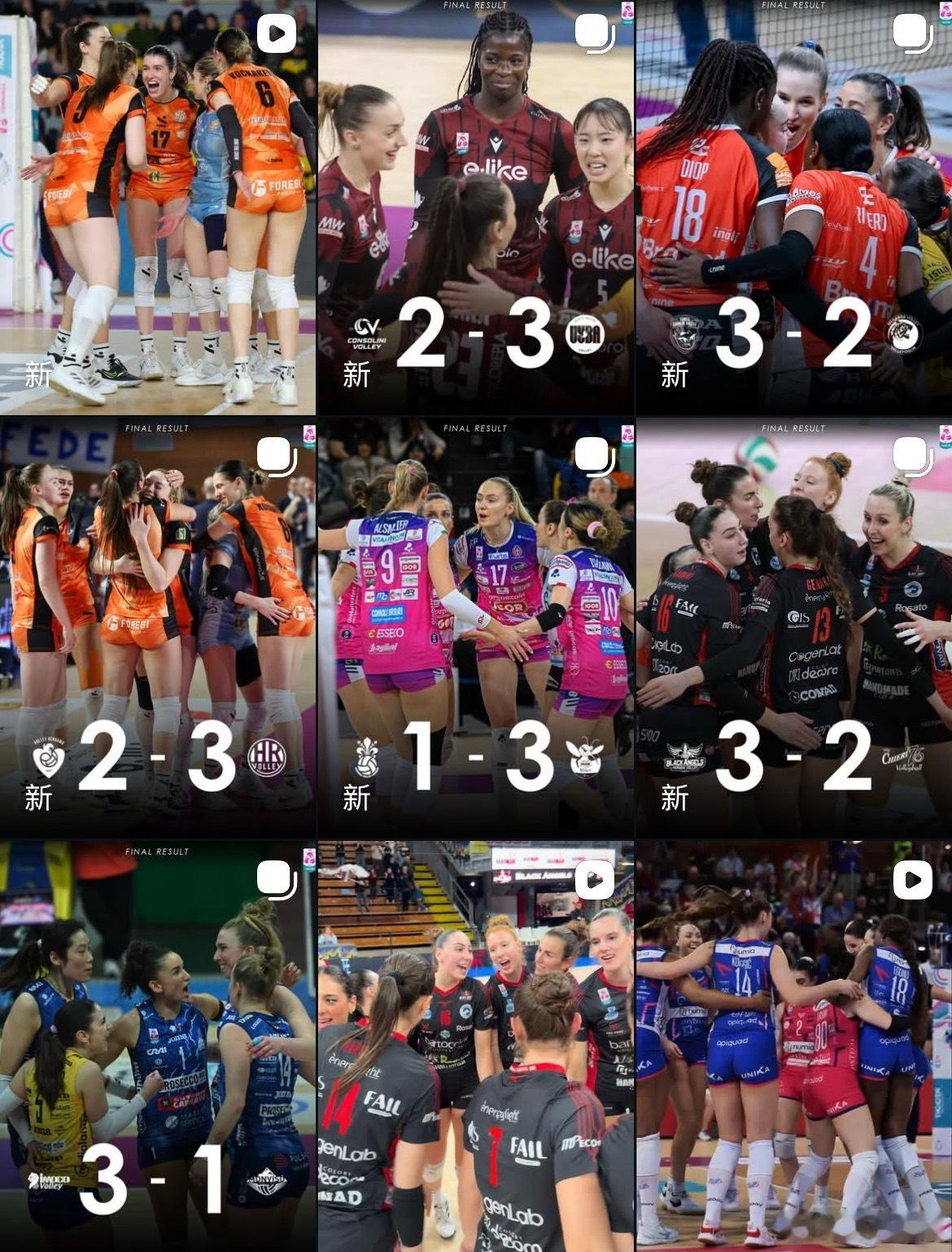 【意甲女排联赛常规赛结束，佩鲁贾蒙维索降级】2025/26赛季意大利女排联赛常规