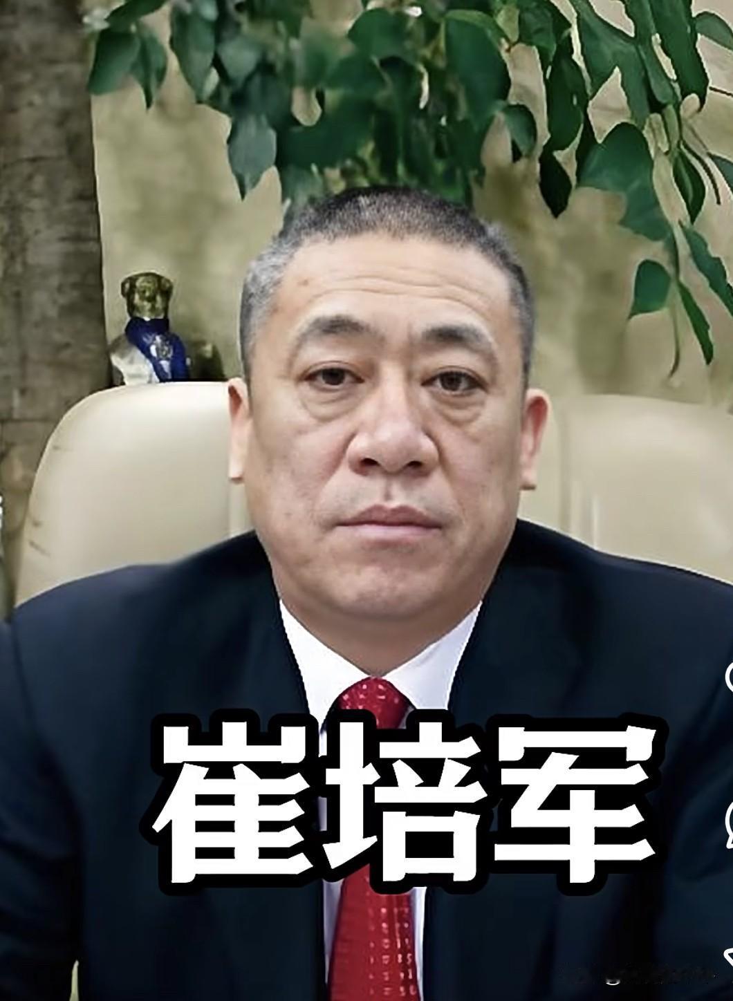 河南矿山这太狠了！开工第一天就让人脊背发凉。前面刚发完1.8亿现金，没想到