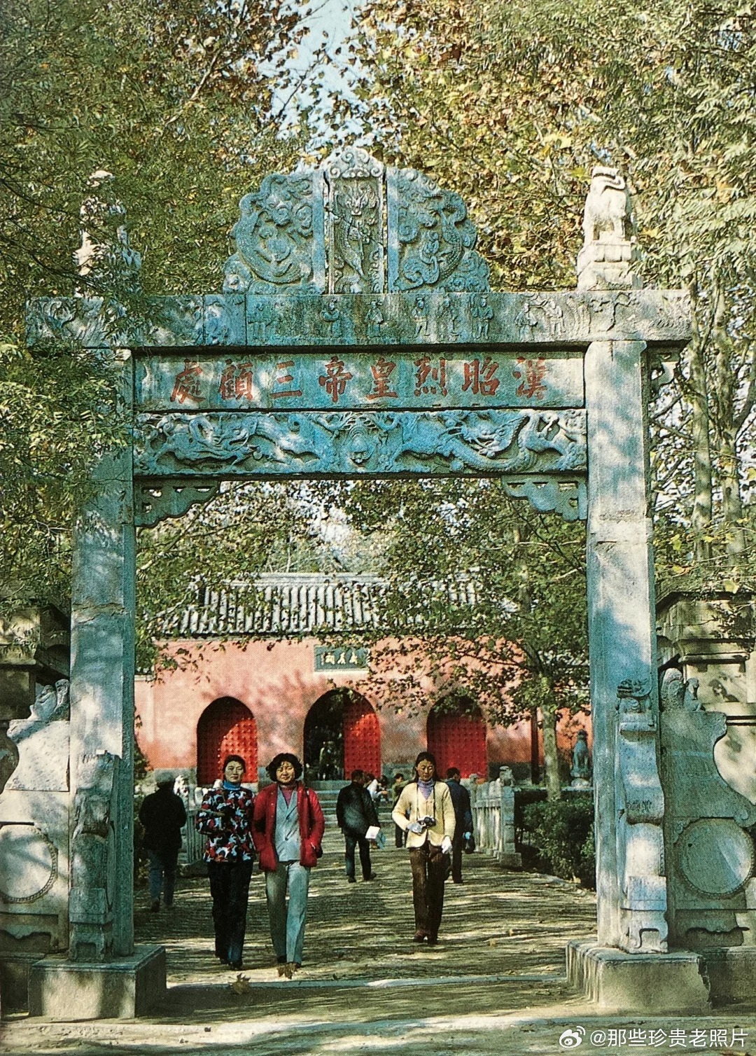 1984年的河南南阳