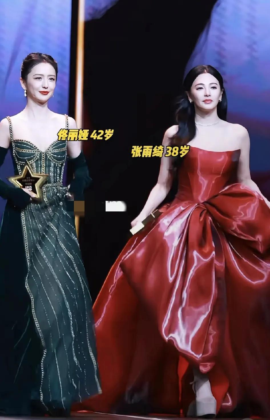 国剧盛典上，张雨绮一脸旁若无人老娘最美姿态。国剧盛典在安徽卫视颁奖，请了很多一