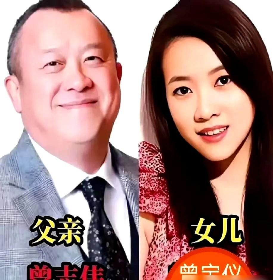 曾志伟在节目里对曾宝仪说：“最多余就是你来到这个地球。”全场瞬间愣住。起因只