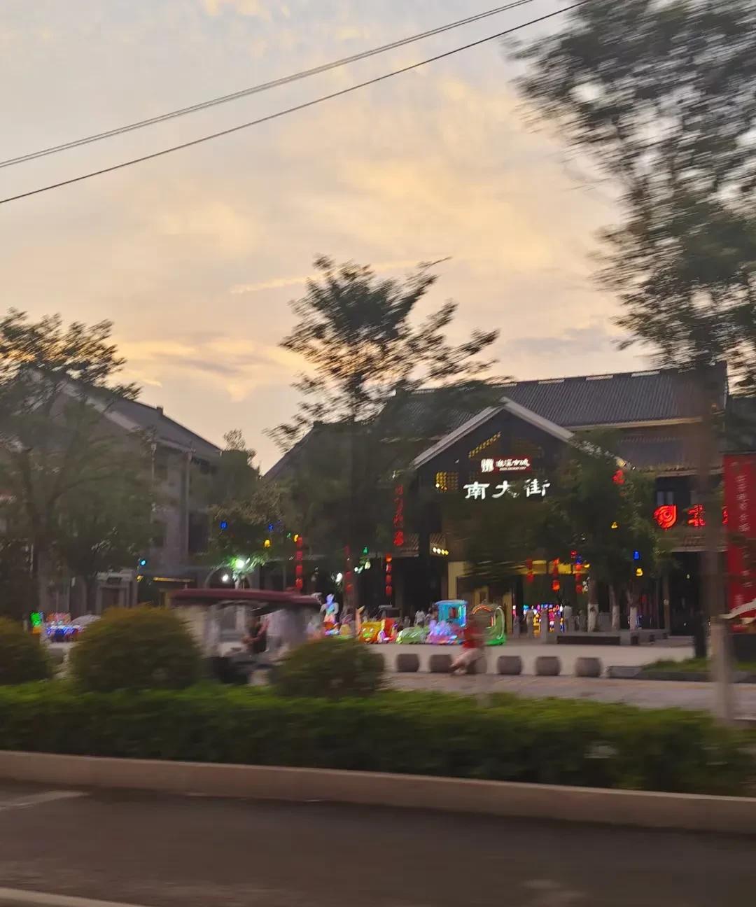 #记录我的2025#淮公馆，南大街。雨后南湖。