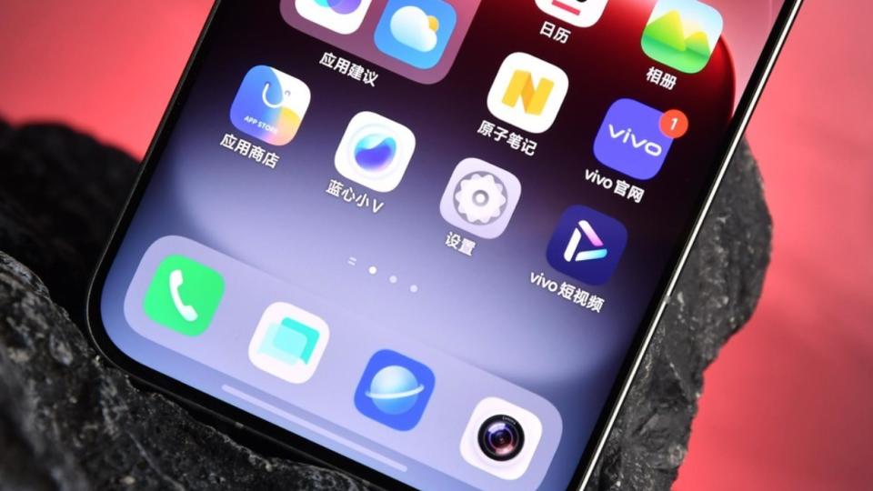 vivo用力过猛, 7000mAh+2K屏+438万跑分, 高端旗舰价格再创新低