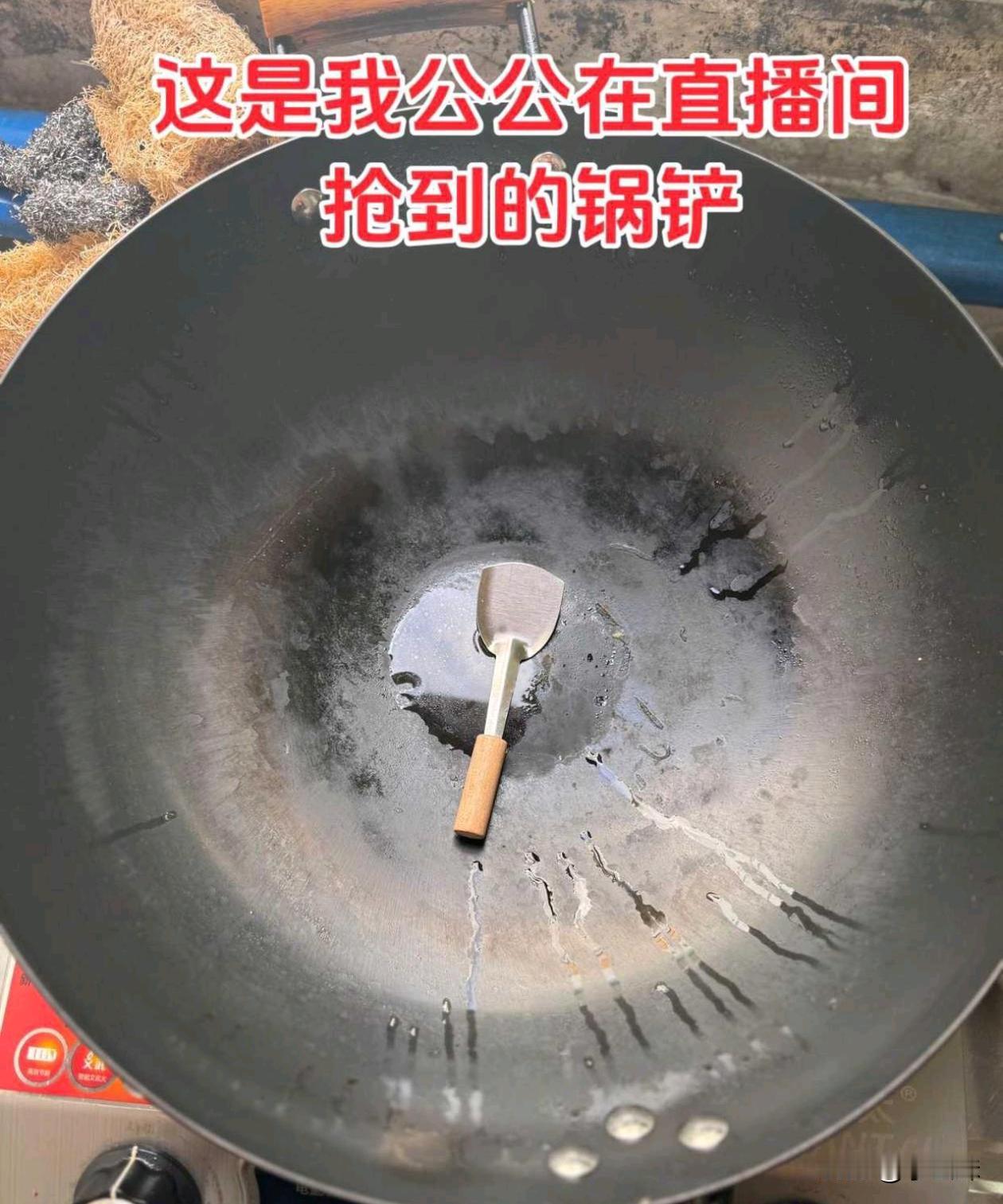 老年人学会网购之后贪便宜买的