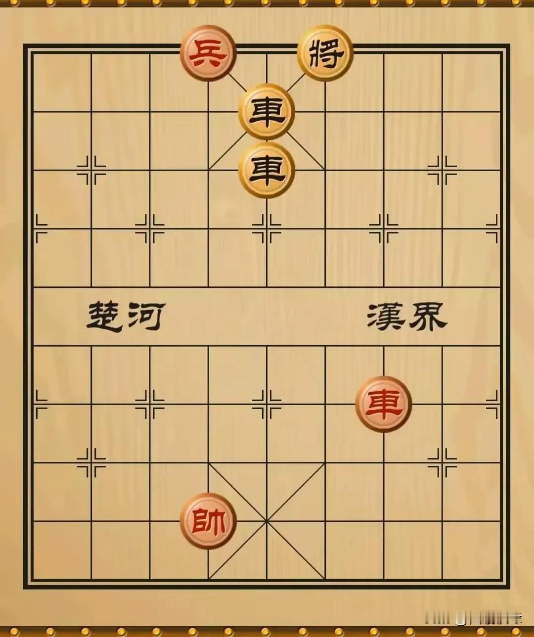 单位冠军跟我犟，说这棋黑棋胜利，我想了半天，觉得好像也有道理，但是又感觉不太对劲