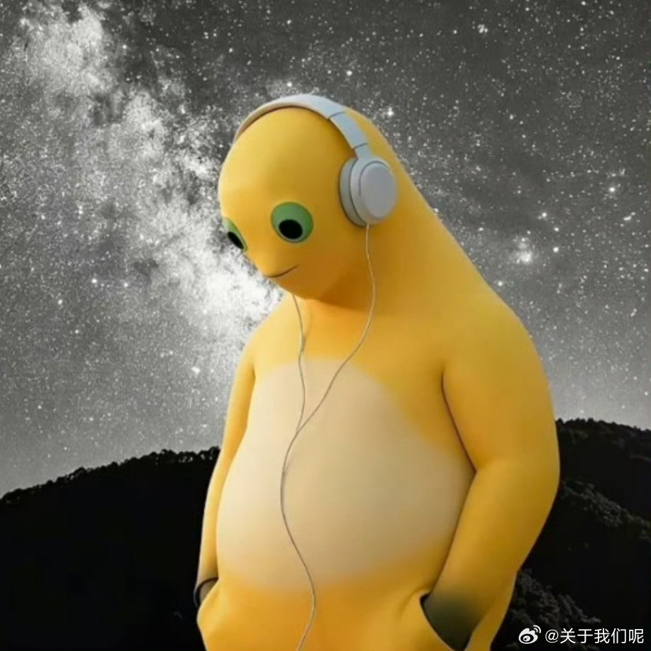 一次的礼貌换来了我终生的内向刚去好想来买水走的时候对和我结账的店员说了声拜拜