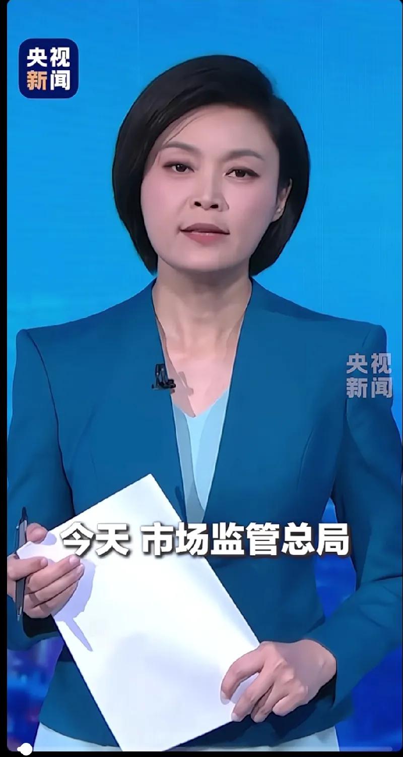 一觉醒来，天塌了！外卖将不再便宜了，不能白嫖了！市监总局约谈了京东、美团、饿了吗