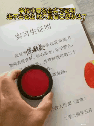 “康师傅”也算是大企业了