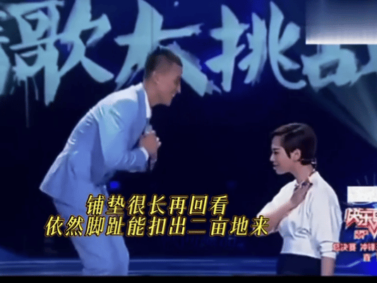 娜扎三分半采访笑了一分钟谁看了这段采访不乐，娜扎碰上欧豪就很难维持表情管理。短短