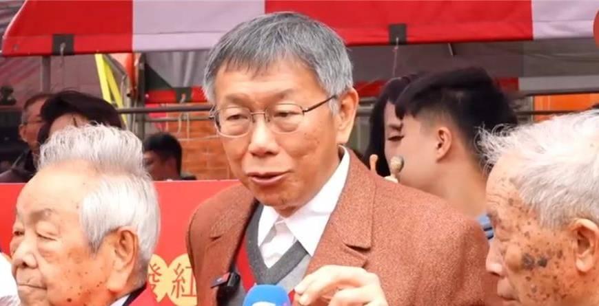 蓝白合又破局？韩国瑜力挺防务预算，柯文哲急刹车引骂战台湾岛内政坛又乱了！韩国