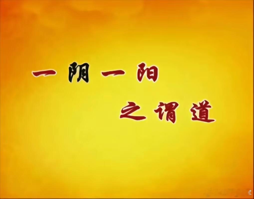补血必补气，养血必益精：气血精微的阴阳相济之道《景岳全书》有云：“有形之血不能速