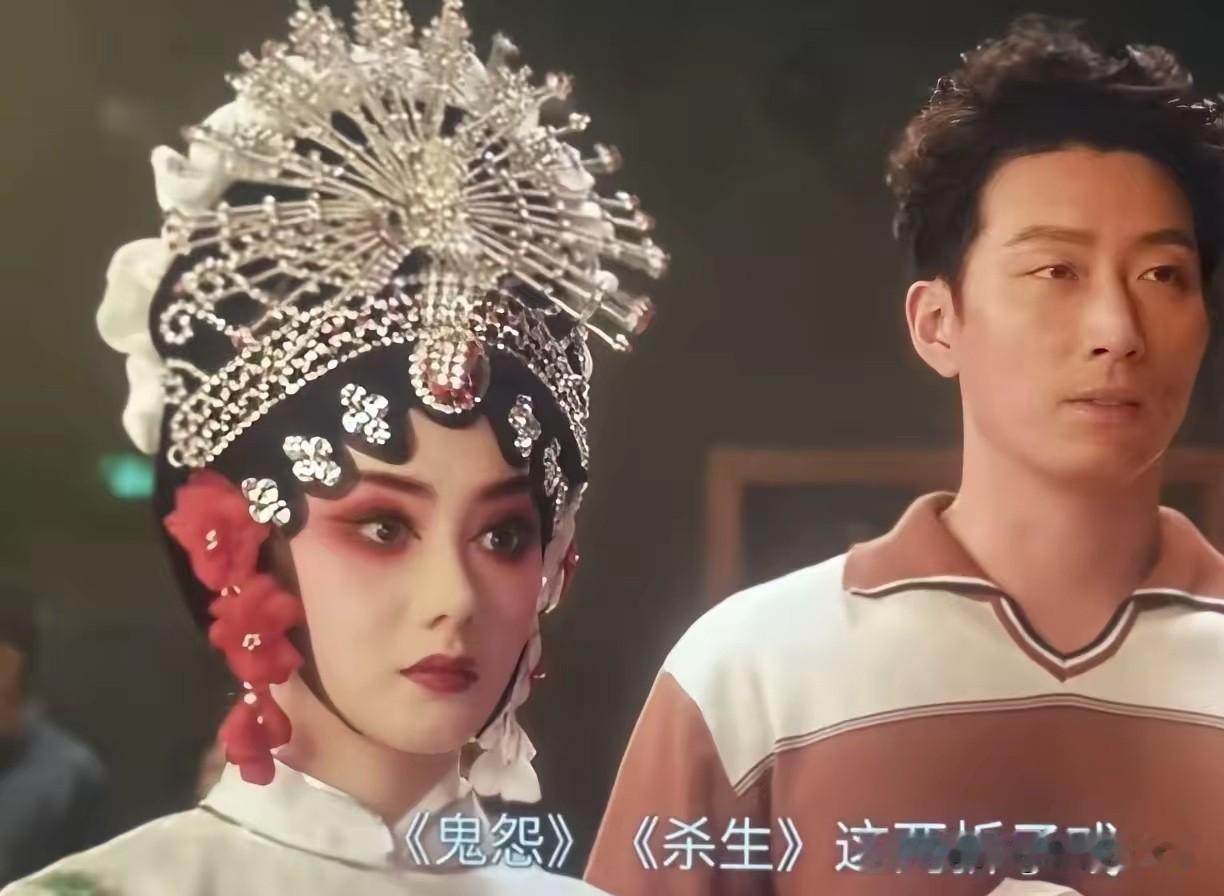 没想到《主角》中的忆秦娥还是个家暴狂，把刘红兵门牙打掉两颗，脑袋打出脑震荡，还给