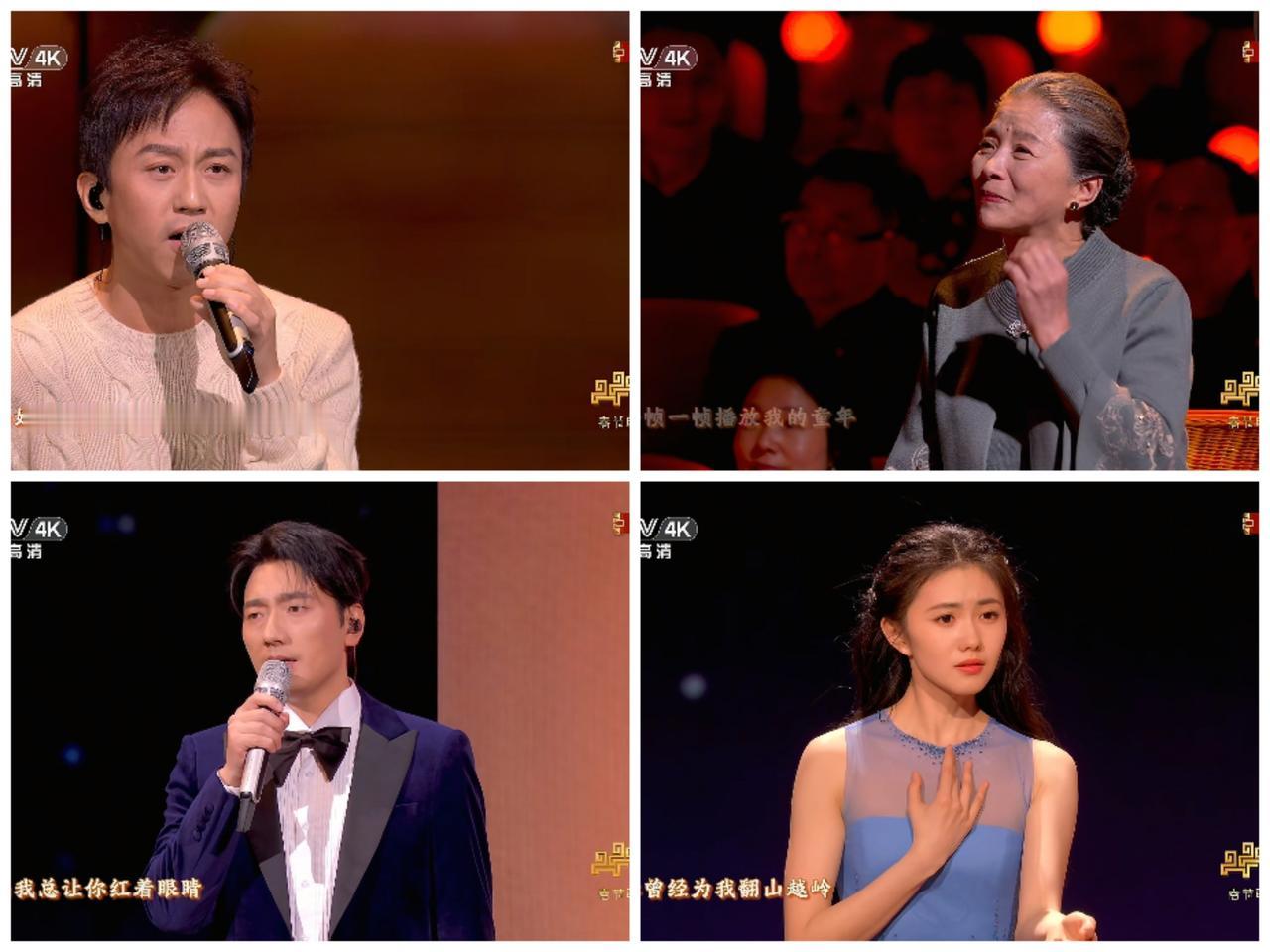 从节目单出来的那一刻，很多人都感觉今年春晚没啥看头，基本都是歌舞，既没有相声，