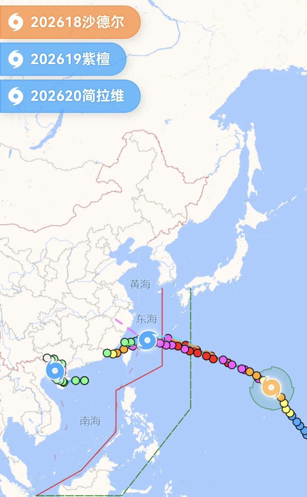 三台风共舞，再一次！这是今年第二次出现三台风共存的情况了，可见今年台风之多呀！福