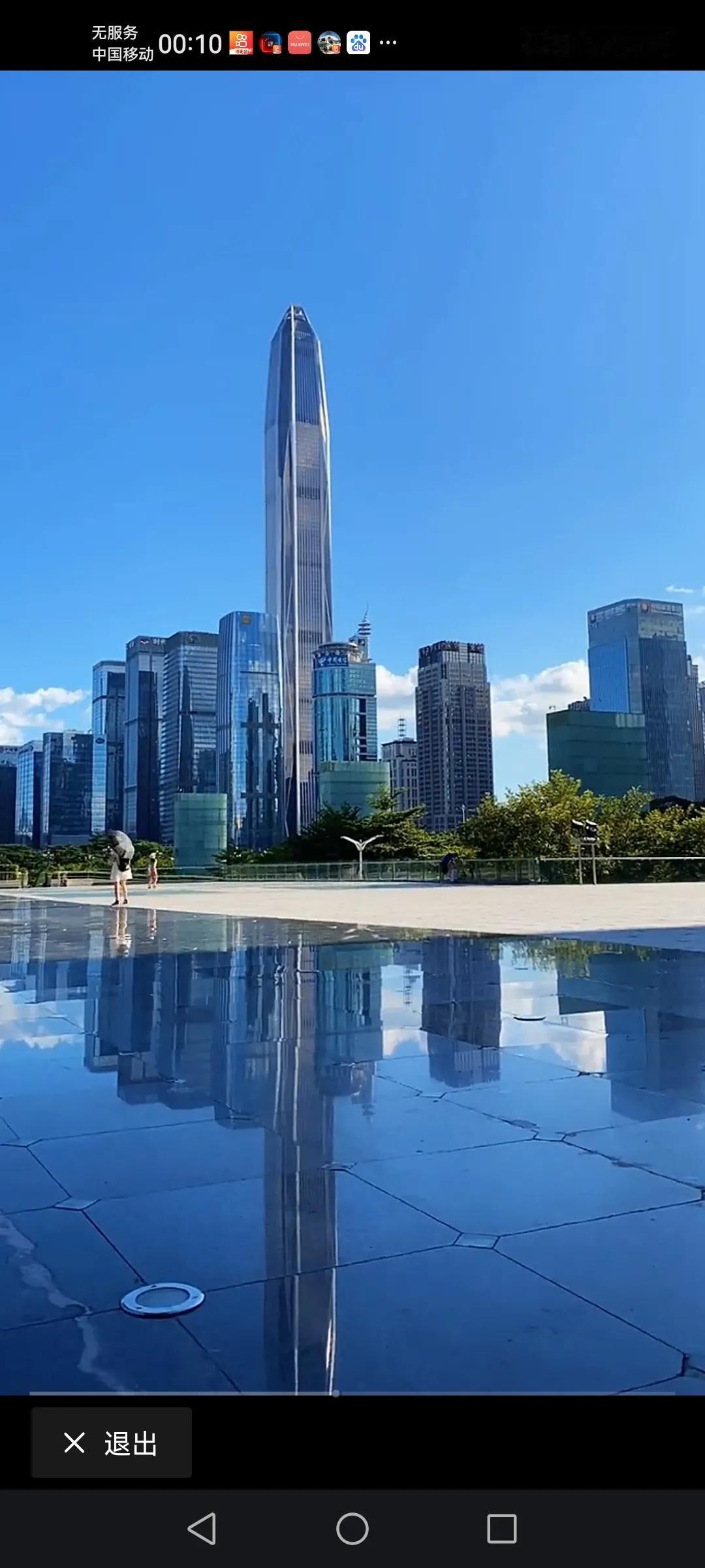 深圳平安金融中心这些小弟也好齐心这么的统一基本都是二百左右的高度老大哥是差