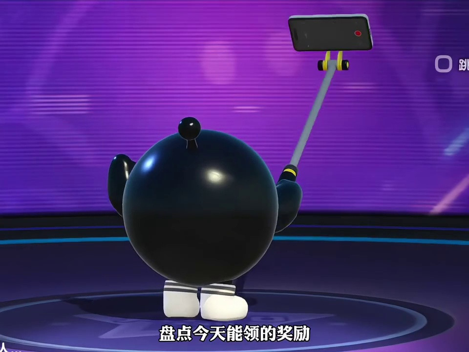 蛋仔派对皮肤配饰合集