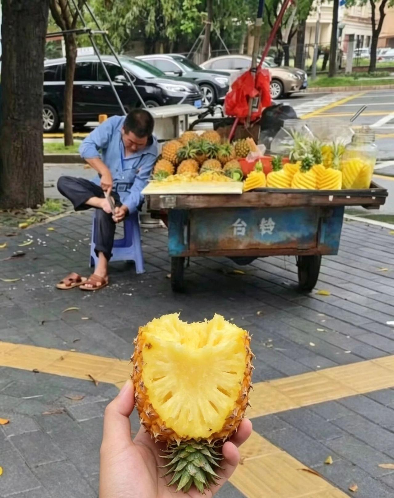 买完菠萝，一转头，天塌了啊🤮🤮🤮🤮