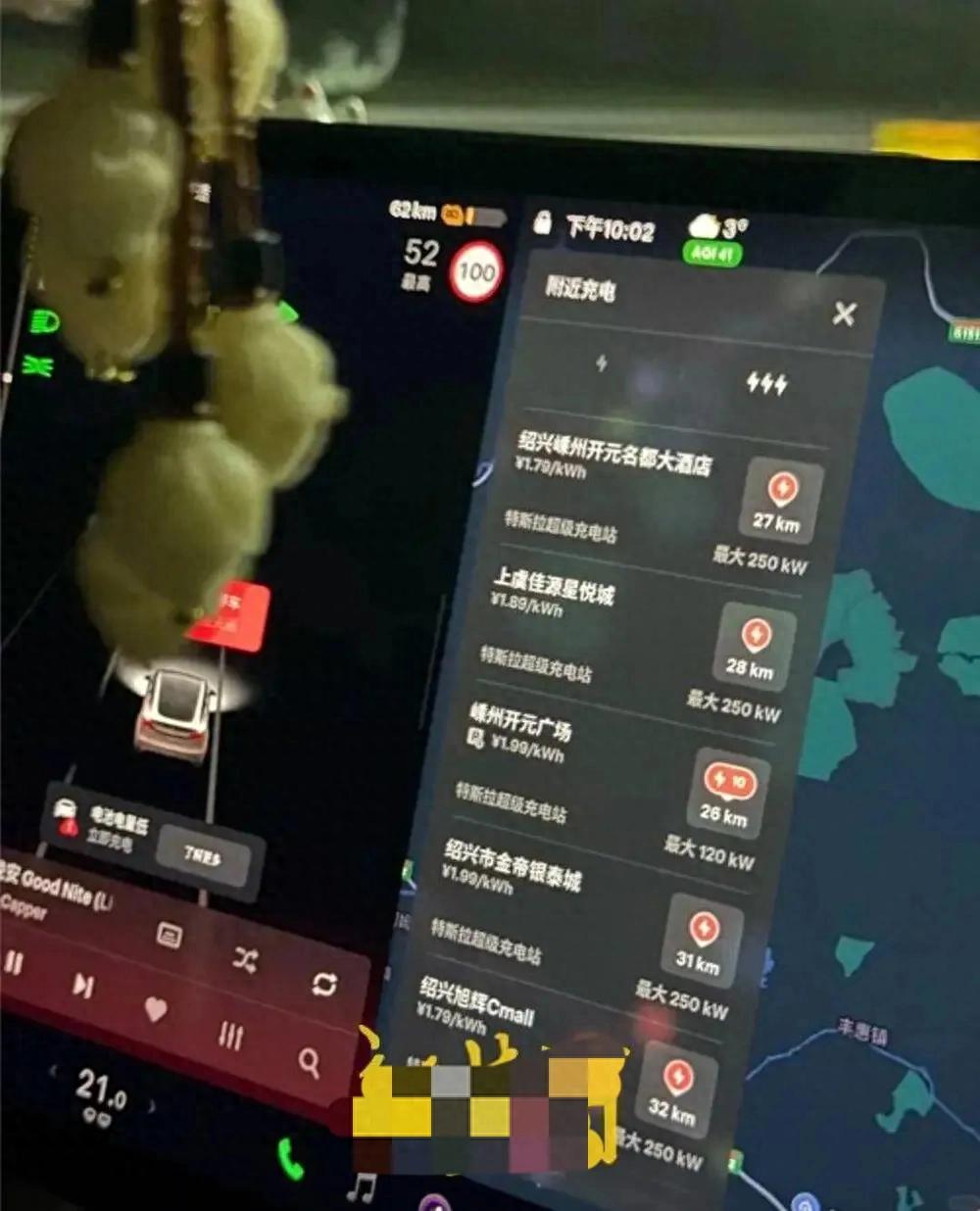 怒了！上海女子高速惊魂：表显72公里突断电，双闪都打不开，售后回应更寒心。女