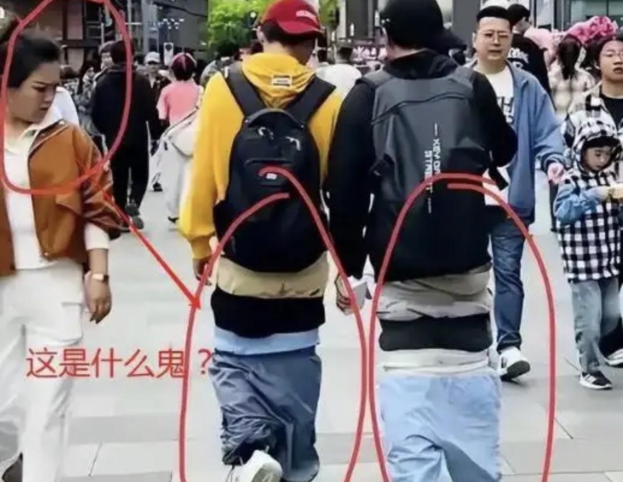 哈哈哈哈哈，不觉得很讽刺吗？图一我国街头某些学嘻哈文化打扮的青年，裤子叠穿，莫名