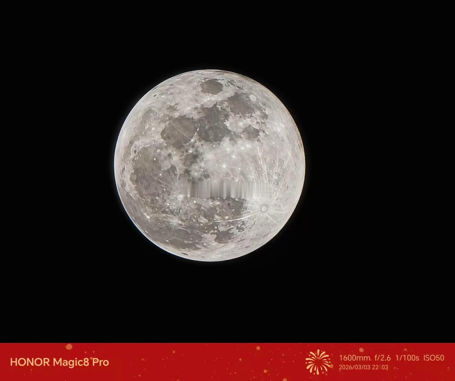 八千多的手机拍照也不行啊谁说8000多的手机拍照不行啊？荣耀Magic8Pr