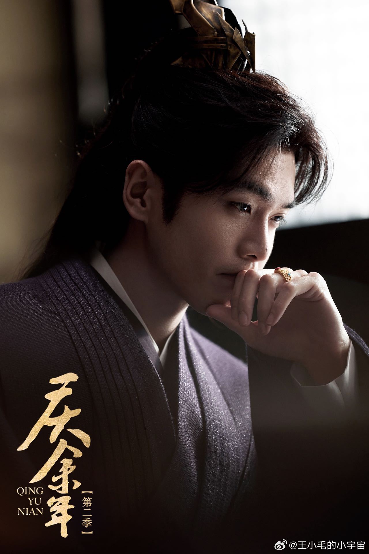 腾讯视频把庆余年的版头删了庆余年赚足口碑与热度，是腾讯视频最赚钱最出圈的剧之一