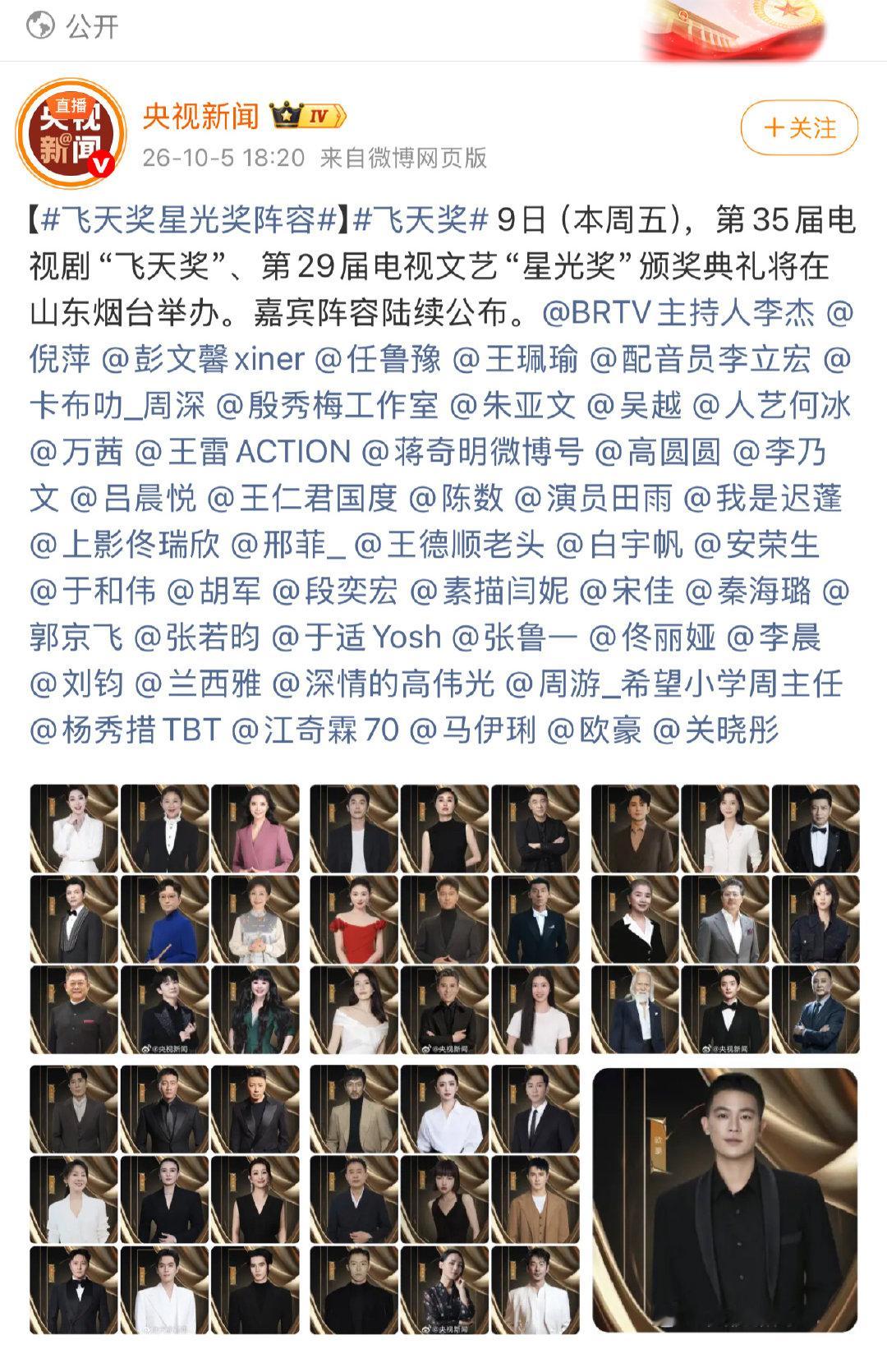 我爱这张图❤️欧豪真的是内外兼修、实力与国民度双在线的优质演员。长相硬朗帅气，五官周正又极具辨识度，