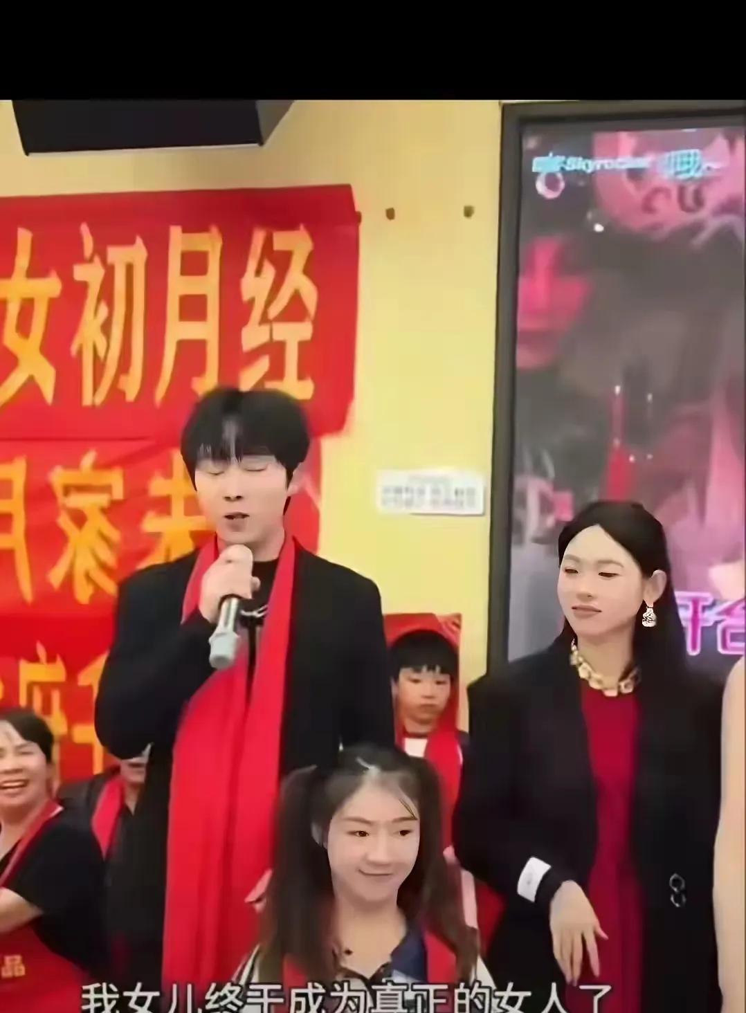 #大开眼界#大干世界无奇不有？稀奇古怪啥事都有，看已经开宴了？原来是一家女