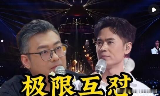 梁源会成为第二个丁太升吗？近日，有个叫梁源的乐评人被推上了热搜，推上热搜的原