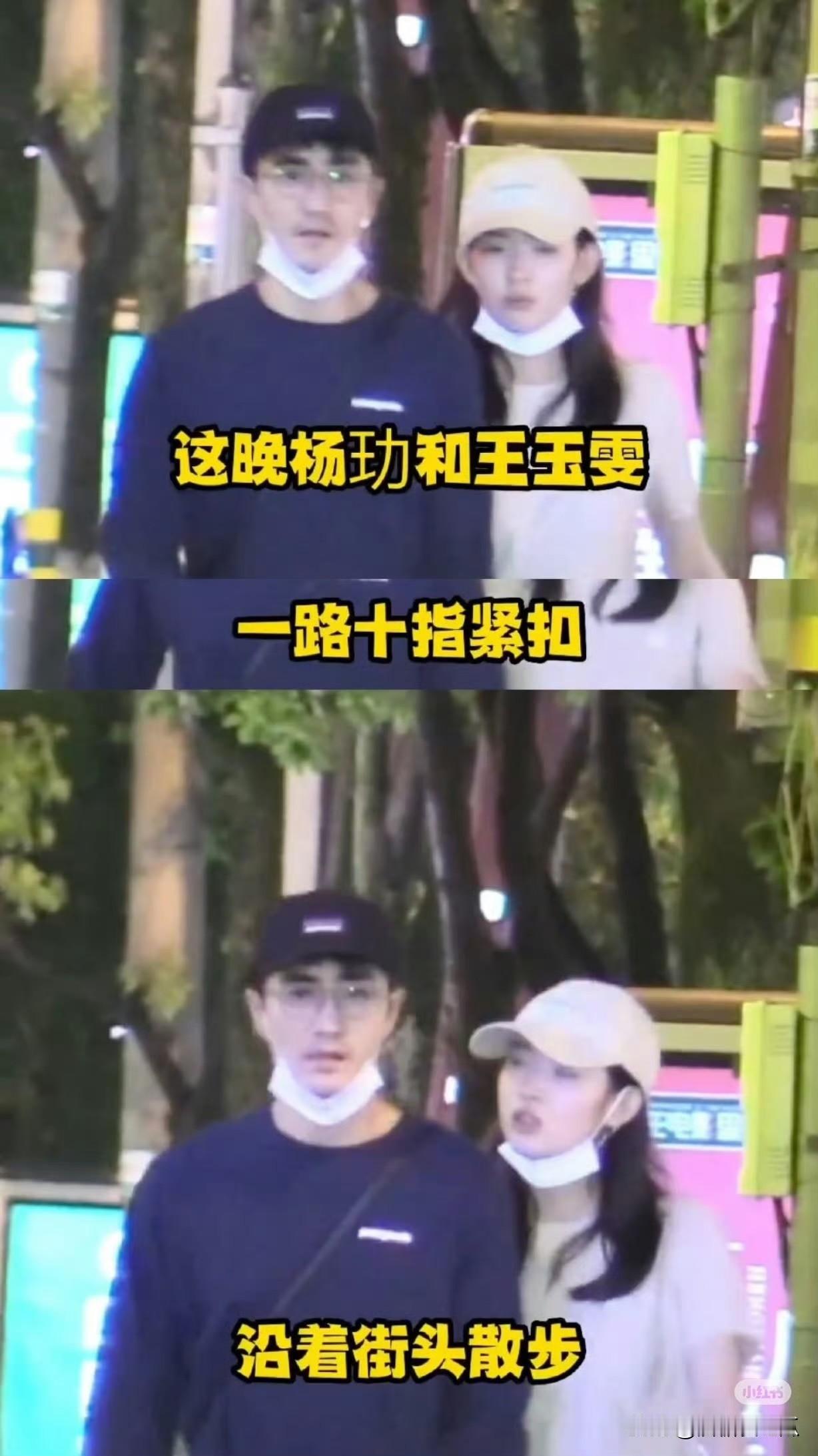 婚房都买了杨玏却被分手了，大10岁真的挺难有结果。主要是男方年纪大了，而且事