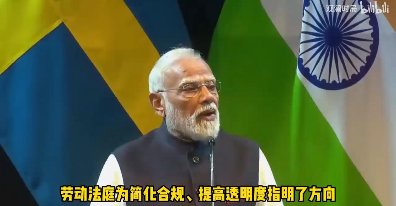 莫迪向欧洲领导人发出请求！在欧洲访问的莫迪，对相关国的领导人与企