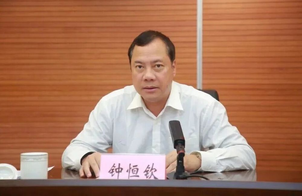 搞权色、钱色交易, 厅官钟恒钦被决定逮捕