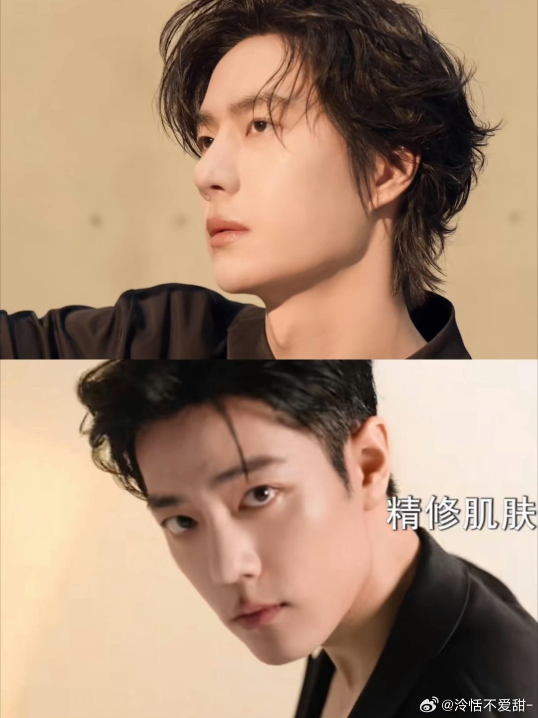 谁看了不说一句肖战王一博般配🥵🥵​​​