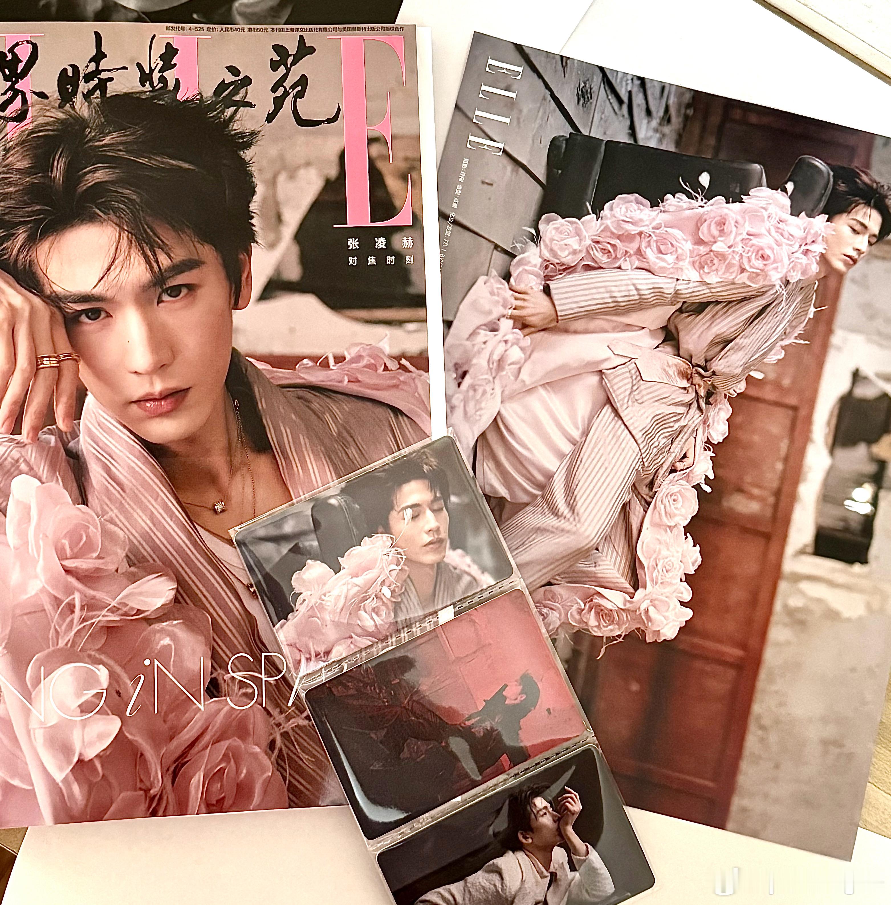 张凌赫狠狠貌美了这个哥哥