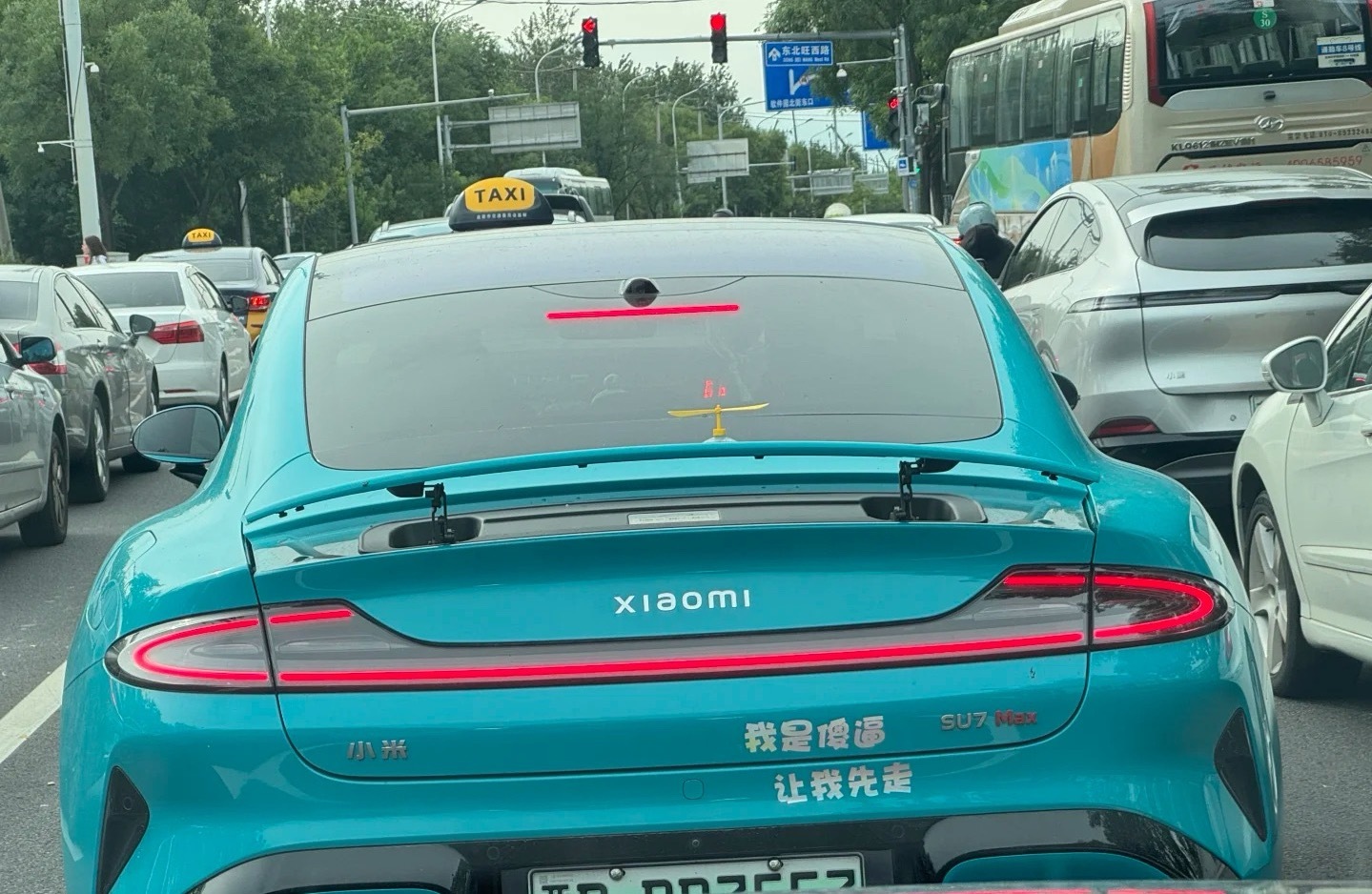 为啥小米汽车名字里都带“7”小米汽车汽车画报​​​