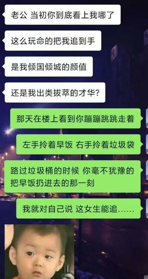一脸懵逼[捂脸哭]​​​