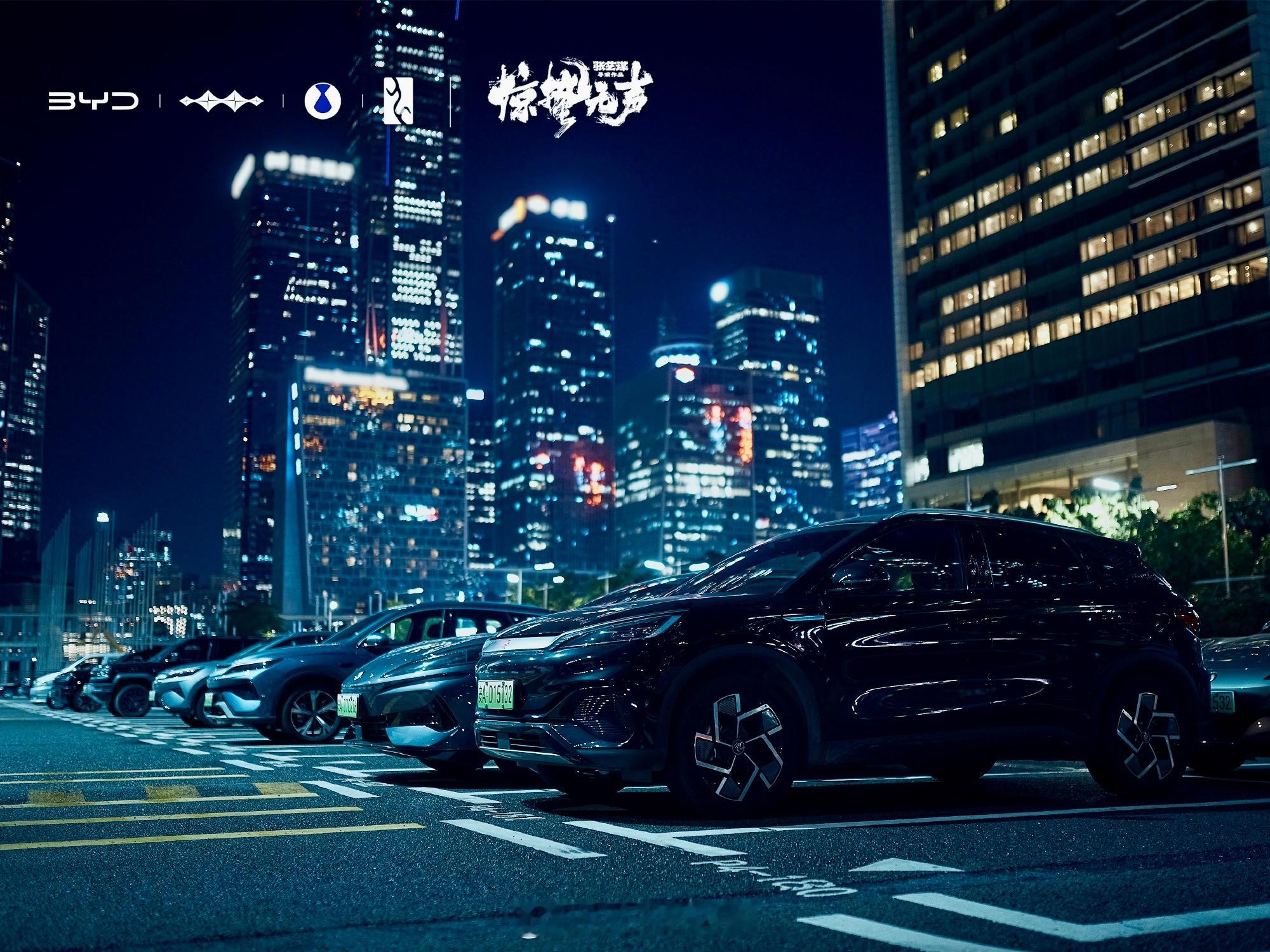 今年春节除了团圆过年，我发现比亚迪这段时间的表现真的很圈粉，全是接地气的实在事，