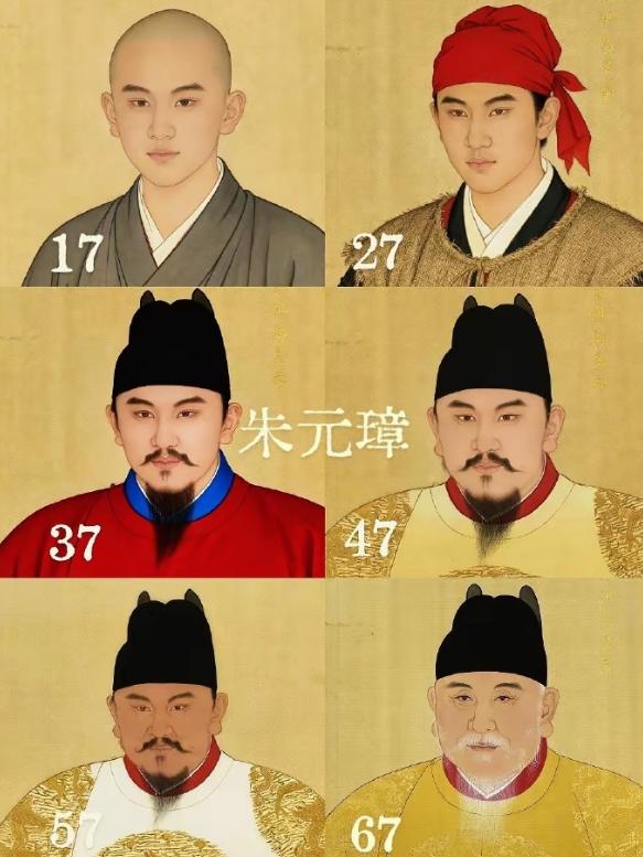 爱好九族消消乐的朱元璋，如果知道了自己的形象被丑化成鞋拔子脸，棺材板儿都会盖不住